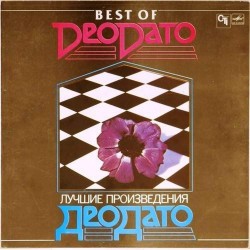 Пластинка Deodato Лучшие произведения